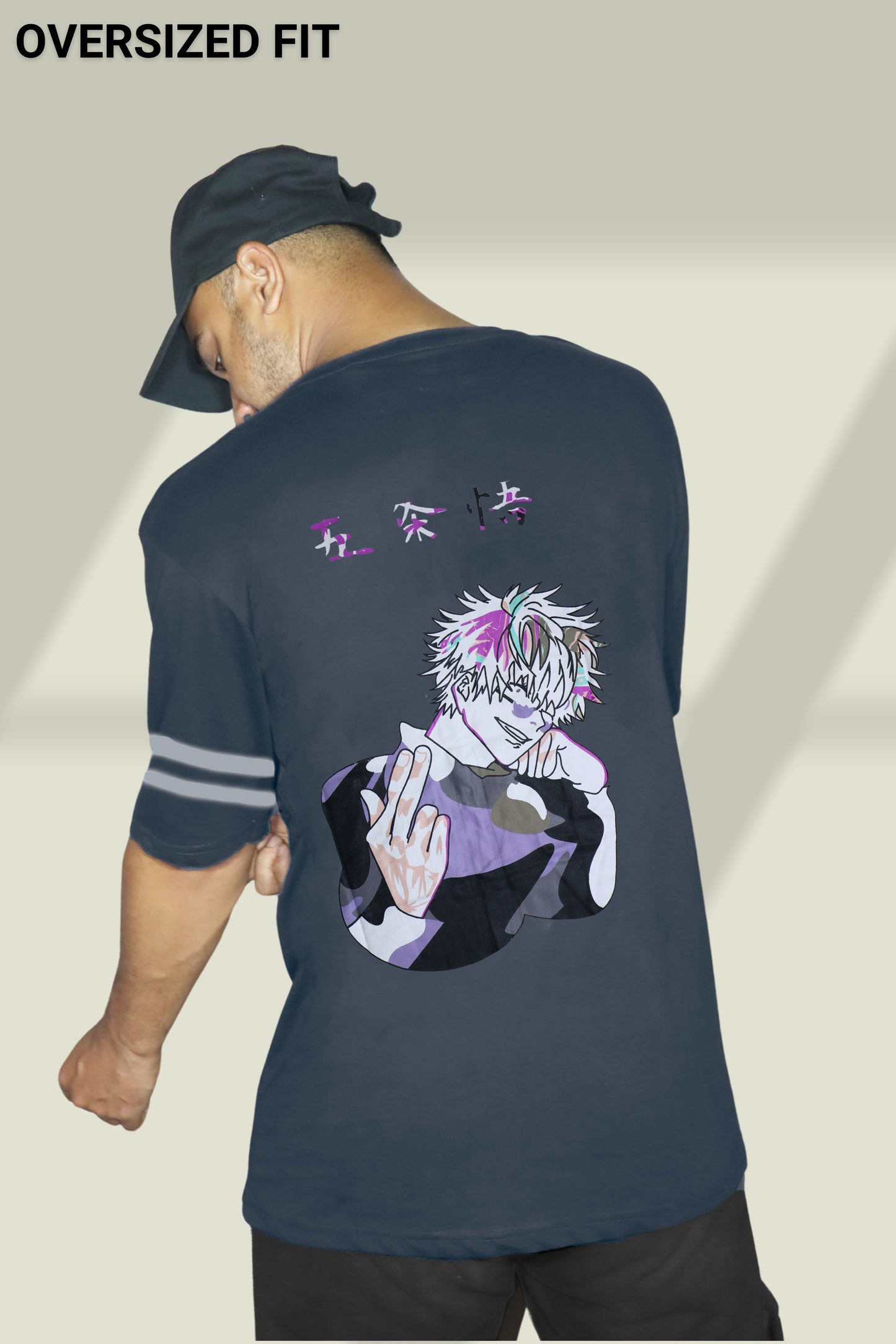 Satoru Gojo Oversized T-shirt