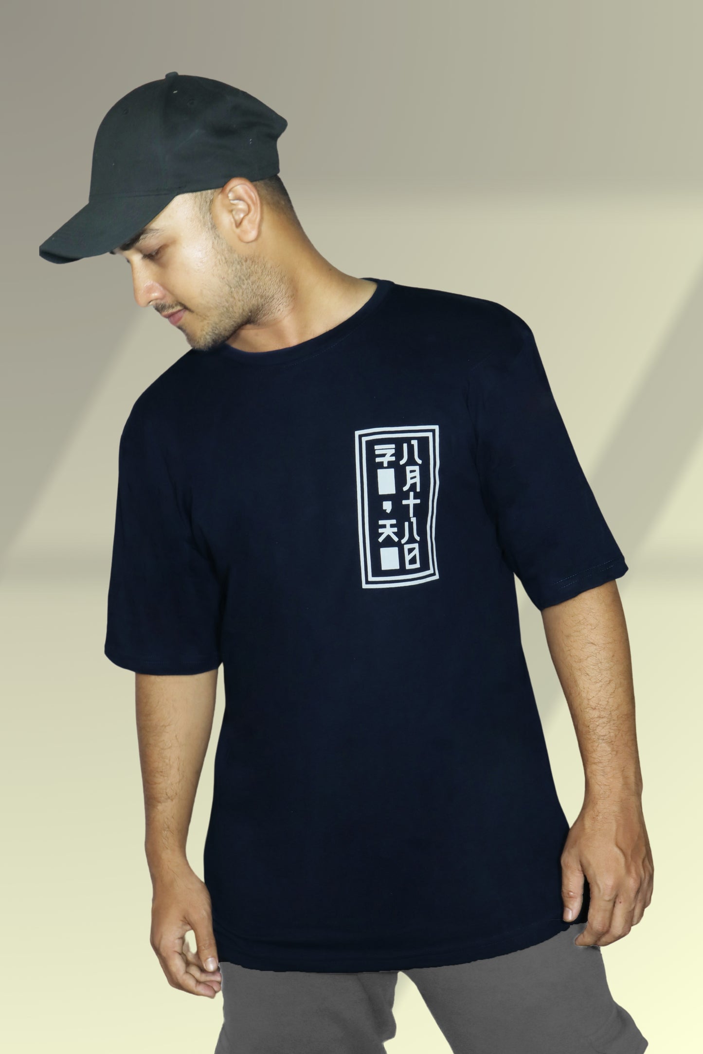 Ninja Warrior Oversized T-shirt