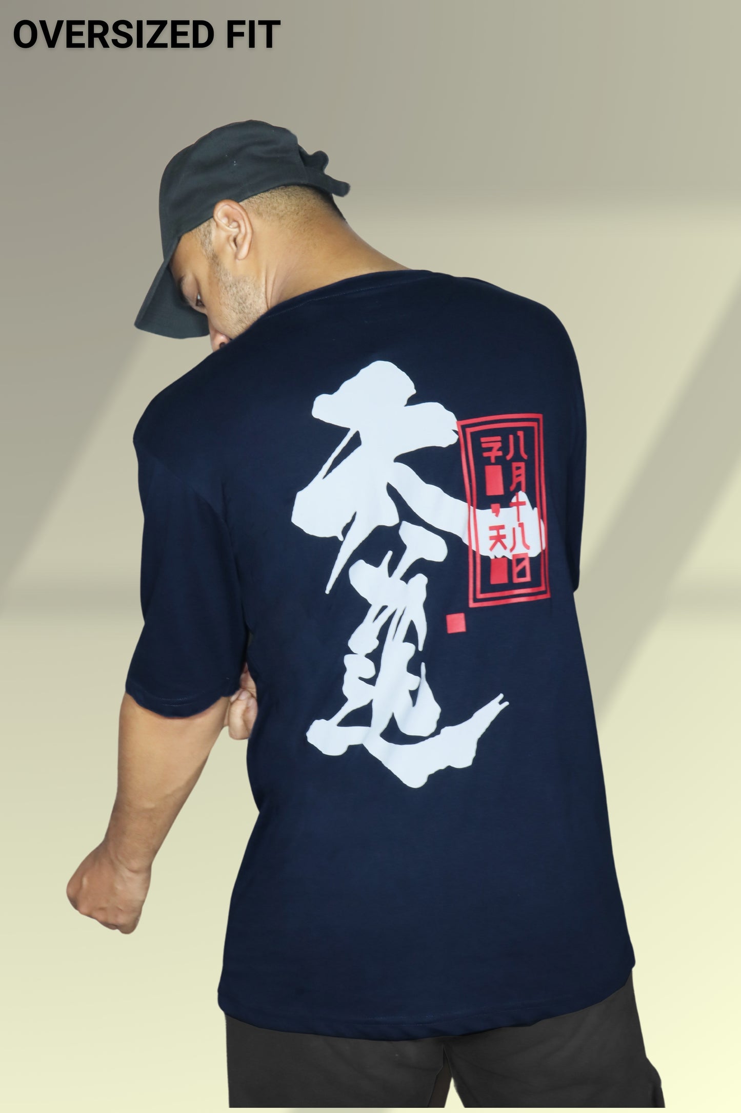 Ninja Warrior Oversized T-shirt
